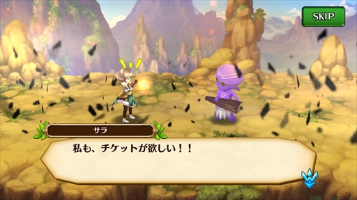 ���������꡼ No.002�Υ���ͥ������ / �֥��֥󥹡���С����ס����٥�ȡ֥ȥ쥸�㡼�ϥ�ȡפ򳫺š���PS VR�פ������륭���ڡ����