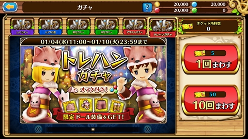 ���������꡼ No.005�Υ���ͥ������ / �֥��֥󥹡���С����ס����٥�ȡ֥ȥ쥸�㡼�ϥ�ȡפ򳫺š���PS VR�פ������륭���ڡ����