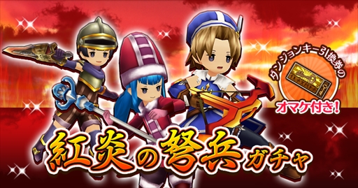 ���������꡼ No.006�Υ���ͥ������ / �֥��֥󥹡���С����ס����٥�ȡ֥ȥ쥸�㡼�ϥ�ȡפ򳫺š���PS VR�פ������륭���ڡ����