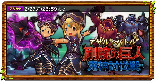 ���������꡼ No.001�Υ���ͥ������ / �֥��֥󥹡���С����ס�����ɥ��٥�ȡ֥�����ȥХȥ�פ����š������24������