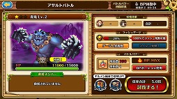 ���������꡼ No.003�Υ���ͥ������ / �֥��֥󥹡���С����ס�����ɥ��٥�ȡ֥�����ȥХȥ�פ����š������24������