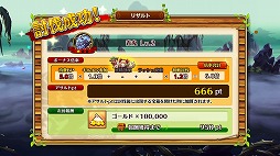 ���������꡼ No.004�Υ���ͥ������ / �֥��֥󥹡���С����ס�����ɥ��٥�ȡ֥�����ȥХȥ�פ����š������24������