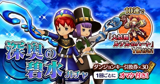 ���������꡼ No.013�Υ���ͥ������ / �֥��֥󥹡���С����ס�����ɥ��٥�ȡ֥�����ȥХȥ�פ����š������24������