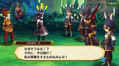 ���������꡼ No.001�Υ���ͥ������ / �֥��֥󥹡���С����פθ���������8��4��20��00�˥������ȡ�������֡ȥ��󥵡��ɤ�Ű��Ҳ�