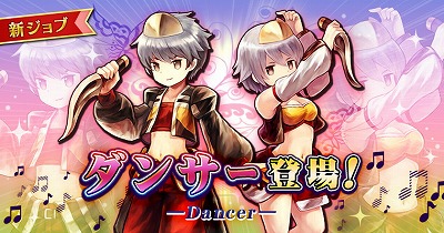 ���������꡼ No.007�Υ���ͥ������ / �֥��֥󥹡���С����פθ���������8��4��20��00�˥������ȡ�������֡ȥ��󥵡��ɤ�Ű��Ҳ�