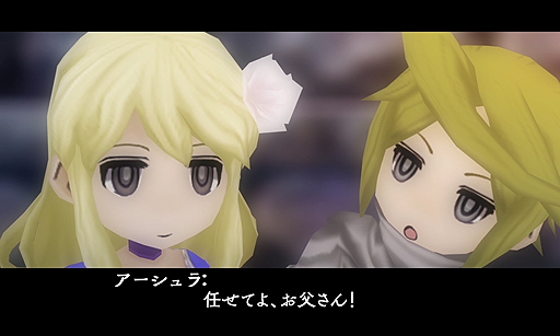 画像ギャラリー No.006のサムネイル画像 / フリューの3DS用新作「アライアンス・アライブ」は2017年3月30日発売へ。9人の主人公達を操作する“ファンタジー群像劇RPG”