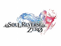 ॹΥޥRPGSOUL REVERSE ZEROפӥ1121˥ȡSRɤȱСɡ15ĤŵȤɲ