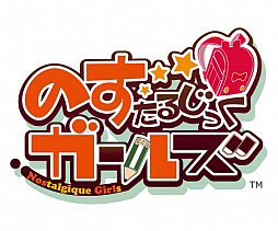 ���������꡼ No.001�Υ���ͥ������ / �֤Τ����뤸�ä������륺�פλ�����Ͽ���դ��������ȡ�������Ͽ�����㤫��ȤΤ�����ɤ䥹���������Ǥ���