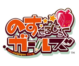 ���������꡼ No.001�Υ���ͥ������ / �֤Τ����뤸�ä������륺�ס����եȤ��䥸��󥰥른��ʤɿ�����4�Τ��о쥭��饯����������