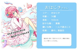 ���������꡼ No.002�Υ���ͥ������ / �֤Τ����뤸�ä������륺�ס����եȤ��䥸��󥰥른��ʤɿ�����4�Τ��о쥭��饯����������