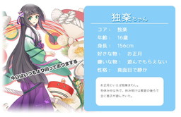 ���������꡼ No.005�Υ���ͥ������ / �֤Τ����뤸�ä������륺�ס����եȤ��䥸��󥰥른��ʤɿ�����4�Τ��о쥭��饯����������