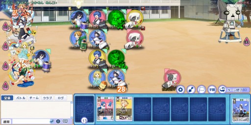 画像ギャラリー No.050のサムネイル画像 / 学校生活でお世話になったものが美少女に! 可愛くて奥深い「のすたるじっくガールズ」