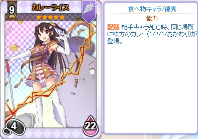 ���������꡼ No.001�Υ���ͥ������ / �֤Τ����뤸�ä������륺�ס�NP�ѥå��ˡ֥��ɥ���פ����о�