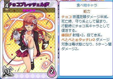 ���������꡼ No.005�Υ���ͥ������ / �֤Τ����뤸�ä������륺�ס����祳�ȥ���Υ����륺���о줹��NP�ѥå�������