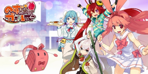 ���������꡼ No.004�Υ���ͥ������ / �֤Τ����뤸�ä������륺�פ�Yahoo! Mobage���ˤ����ǥ����ӥ�����