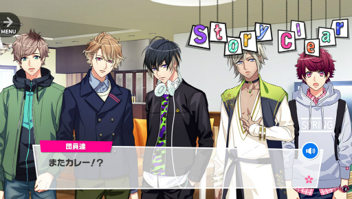 画像ギャラリー No.001のサムネイル画像 / イケメン役者育成ゲーム「A3!」の配信日が1月27日に決定。事前登録者数は47万人突破。50万人達成でダイヤ50個を追加プレゼント