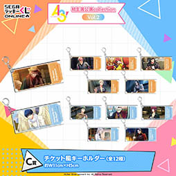 画像ギャラリー No.008のサムネイル画像 / 「『A3!』 初主演公演collection Vol.2」,セガ ラッキーくじオンラインに登場