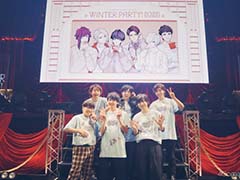 A3!ñȥ٥ȡWinter Party! 2025ݡȡȥ㥹Ȥб״ֺμ湭礵Υץ饤о