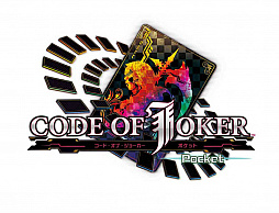 ǥTCGCODE OF JOKER PocketפӥȡۿϤ1֤Ϸ150ΥɡPRɡȥΡ֥ɥ饴ɤ