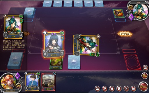 ���������꡼ No.001�Υ���ͥ������ / �֥饦�������ɥ�����֥��֥�С����ȡ�OBT��ԥ�ݡ��ȡ�����ѥ����ɡפ��Ȥ߹�碌���ǥå����ȼ�����ά���Ԥߤ��������ץ쥤�䡼��Ф�ȴ����