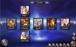 ���������꡼ No.002�Υ���ͥ������ / �֥饦�������ɥ�����֥��֥�С����ȡ�OBT��ԥ�ݡ��ȡ�����ѥ����ɡפ��Ȥ߹�碌���ǥå����ȼ�����ά���Ԥߤ��������ץ쥤�䡼��Ф�ȴ����