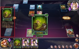 ���������꡼ No.004�Υ���ͥ������ / �֥饦�������ɥ�����֥��֥�С����ȡ�OBT��ԥ�ݡ��ȡ�����ѥ����ɡפ��Ȥ߹�碌���ǥå����ȼ�����ά���Ԥߤ��������ץ쥤�䡼��Ф�ȴ����