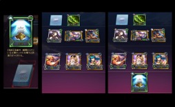 ���������꡼ No.006�Υ���ͥ������ / �֥饦�������ɥ�����֥��֥�С����ȡ�OBT��ԥ�ݡ��ȡ�����ѥ����ɡפ��Ȥ߹�碌���ǥå����ȼ�����ά���Ԥߤ��������ץ쥤�䡼��Ф�ȴ����