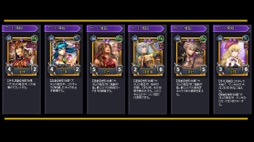 ���������꡼ No.007�Υ���ͥ������ / �֥饦�������ɥ�����֥��֥�С����ȡ�OBT��ԥ�ݡ��ȡ�����ѥ����ɡפ��Ȥ߹�碌���ǥå����ȼ�����ά���Ԥߤ��������ץ쥤�䡼��Ф�ȴ����