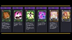 ���������꡼ No.010�Υ���ͥ������ / �֥饦�������ɥ�����֥��֥�С����ȡ�OBT��ԥ�ݡ��ȡ�����ѥ����ɡפ��Ȥ߹�碌���ǥå����ȼ�����ά���Ԥߤ��������ץ쥤�䡼��Ф�ȴ����