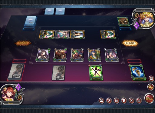 ���������꡼ No.011�Υ���ͥ������ / �֥饦�������ɥ�����֥��֥�С����ȡ�OBT��ԥ�ݡ��ȡ�����ѥ����ɡפ��Ȥ߹�碌���ǥå����ȼ�����ά���Ԥߤ��������ץ쥤�䡼��Ф�ȴ����