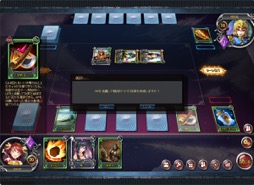 ���������꡼ No.012�Υ���ͥ������ / �֥饦�������ɥ�����֥��֥�С����ȡ�OBT��ԥ�ݡ��ȡ�����ѥ����ɡפ��Ȥ߹�碌���ǥå����ȼ�����ά���Ԥߤ��������ץ쥤�䡼��Ф�ȴ����