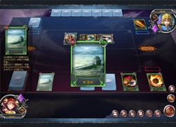 ���������꡼ No.013�Υ���ͥ������ / �֥饦�������ɥ�����֥��֥�С����ȡ�OBT��ԥ�ݡ��ȡ�����ѥ����ɡפ��Ȥ߹�碌���ǥå����ȼ�����ά���Ԥߤ��������ץ쥤�䡼��Ф�ȴ����