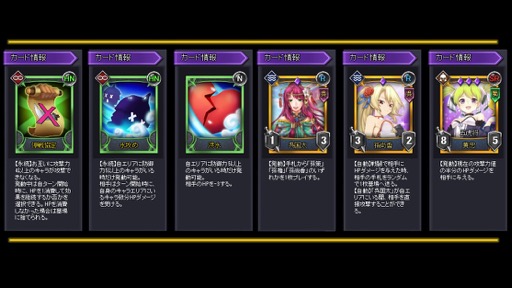 ���������꡼ No.014�Υ���ͥ������ / �֥饦�������ɥ�����֥��֥�С����ȡ�OBT��ԥ�ݡ��ȡ�����ѥ����ɡפ��Ȥ߹�碌���ǥå����ȼ�����ά���Ԥߤ��������ץ쥤�䡼��Ф�ȴ����