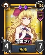 ���������꡼ No.005�Υ���ͥ������ / �֥��֥�С����ȡ״��ָ��ꥫ���ɥѥå����¼巳�աפ�����ȯ��