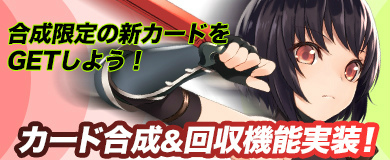 ���������꡼ No.001�Υ���ͥ������ / �֥��֥�С����ȡפ˿���ǽ�֥�����ʬ��ס��֥����ɹ����פ�����