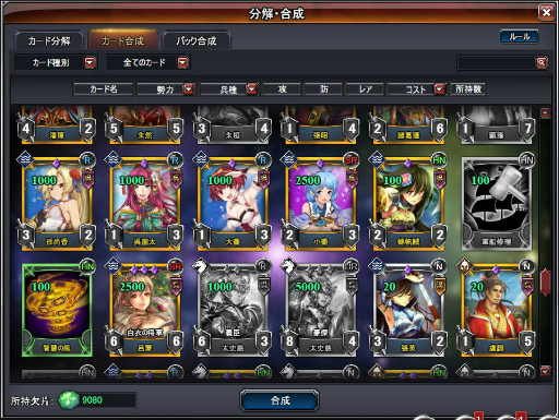 ���������꡼ No.003�Υ���ͥ������ / �֥��֥�С����ȡפ˿���ǽ�֥�����ʬ��ס��֥����ɹ����פ�����