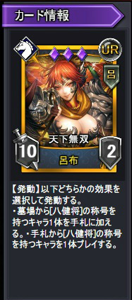 ���������꡼ No.004�Υ���ͥ������ / �֥��֥�С����ȡפ˿���ǽ�֥�����ʬ��ס��֥����ɹ����פ�����