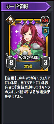 ���������꡼ No.006�Υ���ͥ������ / �֥��֥�С����ȡפ˿���ǽ�֥�����ʬ��ס��֥����ɹ����פ�����