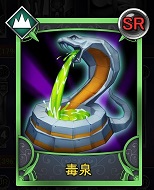 画像ギャラリー No.003のサムネイル画像 / 「ランブルバースト」,新勢力「南蛮」参戦&「推薦デッキ機能」を実装