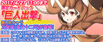 ���������꡼ No.002�Υ���ͥ������ / �֥��֥�С����ȡס���UR������Ѻ�͹��פ��и�������ָ��ꥫ���ɥѥå��ֵ�ͽз�פ����䳫��