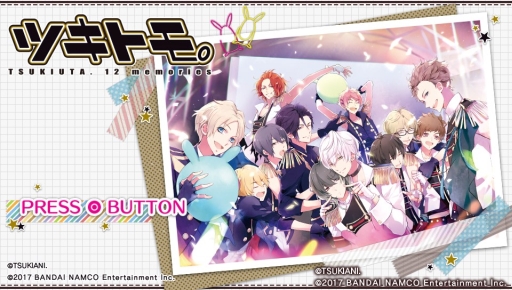 ���������꡼ No.001�Υ���ͥ������ / �ȿ��ͻ����ɤǥ����ɥ�ã�򥵥ݡ��Ȥ���֥ĥ��ȥ⡣ -TSUKIUTA. 12 memories-�ץ���ץ�å���󡣴̥Хå��ʤɤ�ȤäƼ�ʬ�����Υܡ��ɤ����