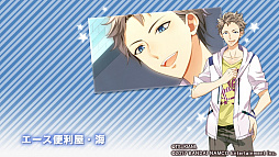 画像ギャラリー No.004のサムネイル画像 / “神様視点”でアイドル達をサポートする「ツキトモ。 -TSUKIUTA. 12 memories-」インプレッション。缶バッジなどを使って自分だけのボードも作れる