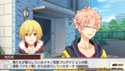 ���������꡼ No.005�Υ���ͥ������ / �ȿ��ͻ����ɤǥ����ɥ�ã�򥵥ݡ��Ȥ���֥ĥ��ȥ⡣ -TSUKIUTA. 12 memories-�ץ���ץ�å���󡣴̥Хå��ʤɤ�ȤäƼ�ʬ�����Υܡ��ɤ����