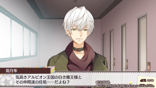 画像ギャラリー No.006のサムネイル画像 / “神様視点”でアイドル達をサポートする「ツキトモ。 -TSUKIUTA. 12 memories-」インプレッション。缶バッジなどを使って自分だけのボードも作れる