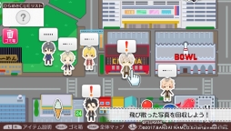 ���������꡼ No.011�Υ���ͥ������ / �ȿ��ͻ����ɤǥ����ɥ�ã�򥵥ݡ��Ȥ���֥ĥ��ȥ⡣ -TSUKIUTA. 12 memories-�ץ���ץ�å���󡣴̥Хå��ʤɤ�ȤäƼ�ʬ�����Υܡ��ɤ����