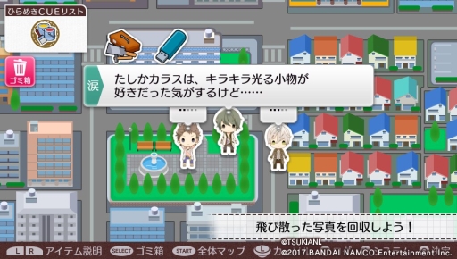 画像ギャラリー No.012のサムネイル画像 / “神様視点”でアイドル達をサポートする「ツキトモ。 -TSUKIUTA. 12 memories-」インプレッション。缶バッジなどを使って自分だけのボードも作れる