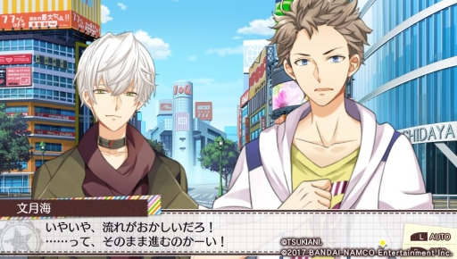 ���������꡼ No.014�Υ���ͥ������ / �ȿ��ͻ����ɤǥ����ɥ�ã�򥵥ݡ��Ȥ���֥ĥ��ȥ⡣ -TSUKIUTA. 12 memories-�ץ���ץ�å���󡣴̥Хå��ʤɤ�ȤäƼ�ʬ�����Υܡ��ɤ����