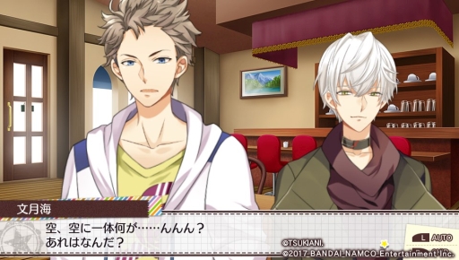 ���������꡼ No.015�Υ���ͥ������ / �ȿ��ͻ����ɤǥ����ɥ�ã�򥵥ݡ��Ȥ���֥ĥ��ȥ⡣ -TSUKIUTA. 12 memories-�ץ���ץ�å���󡣴̥Хå��ʤɤ�ȤäƼ�ʬ�����Υܡ��ɤ����