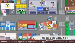 ���������꡼ No.019�Υ���ͥ������ / �ȿ��ͻ����ɤǥ����ɥ�ã�򥵥ݡ��Ȥ���֥ĥ��ȥ⡣ -TSUKIUTA. 12 memories-�ץ���ץ�å���󡣴̥Хå��ʤɤ�ȤäƼ�ʬ�����Υܡ��ɤ����