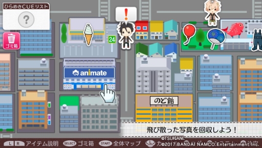 画像ギャラリー No.020のサムネイル画像 / “神様視点”でアイドル達をサポートする「ツキトモ。 -TSUKIUTA. 12 memories-」インプレッション。缶バッジなどを使って自分だけのボードも作れる